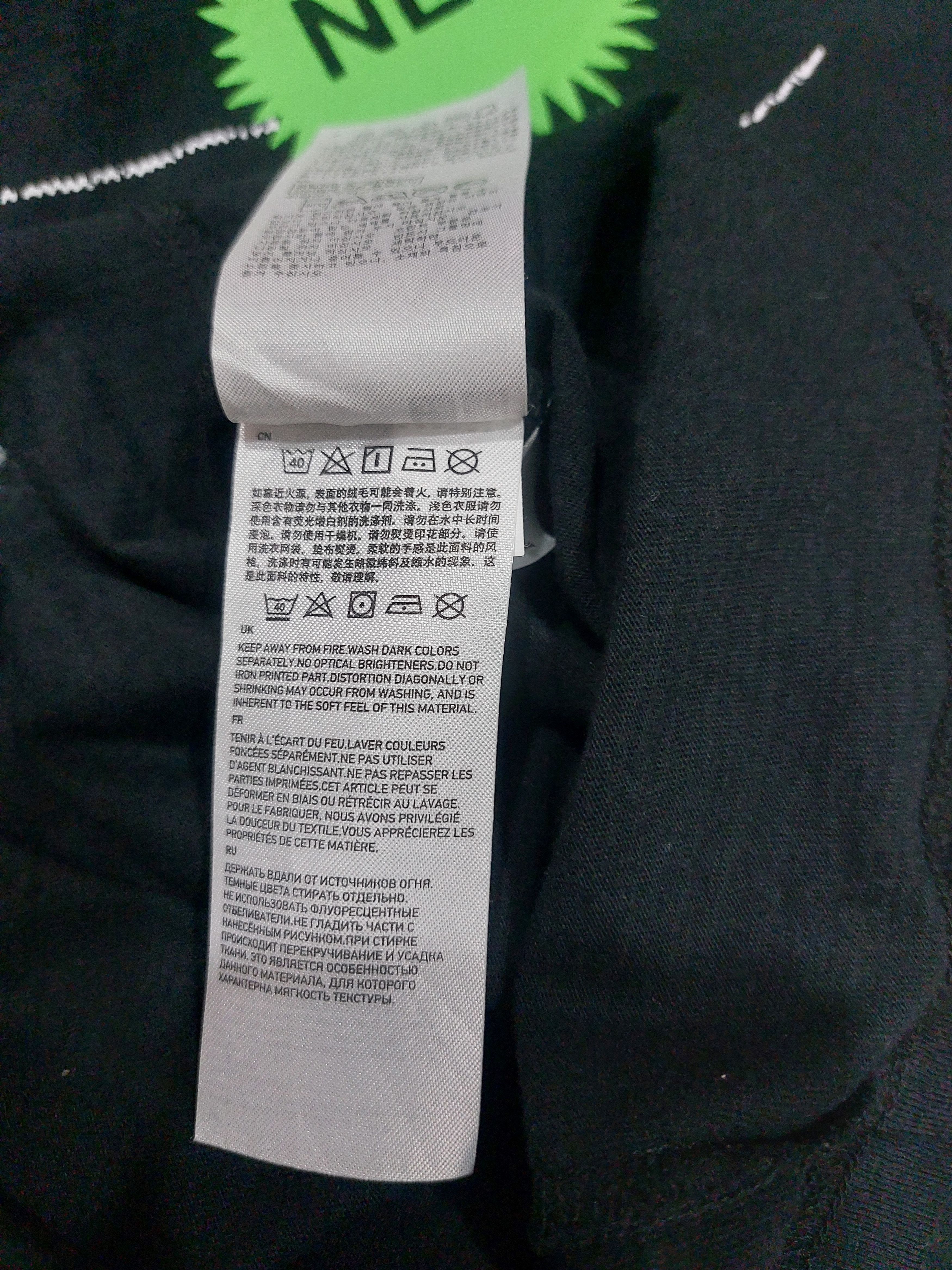 If Six Was Nine × Jun Takahashi × Undercover UNDERCOVER X UNIQLO TELEVISION NEU TEE Size US S / EU 44-46 / 1 - 7 Thumbnail