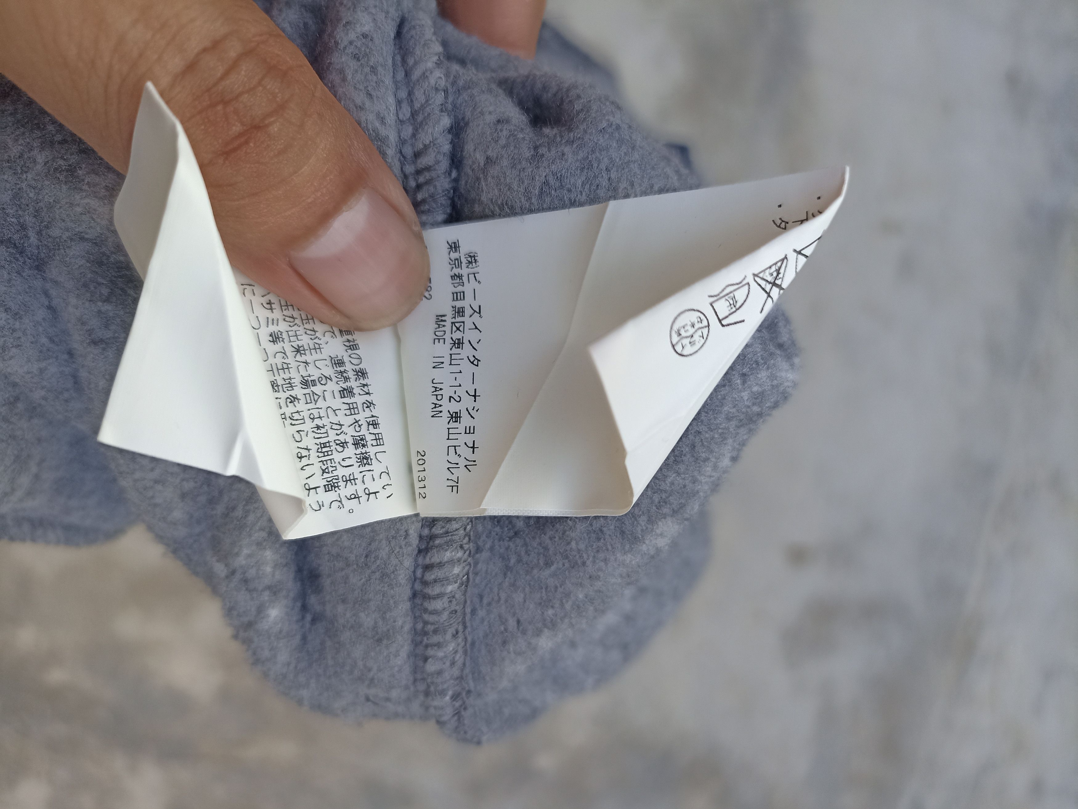 Silas Silas sweatpants Size US 30 / EU 46 - 7 Thumbnail