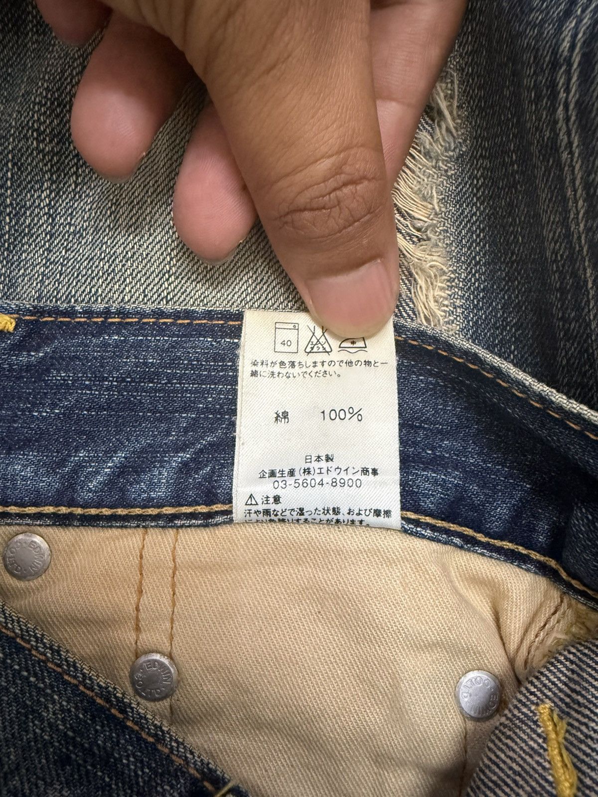 Edwin Vintage Edwin 503 Ladies Flared Style Distressed Denim Jeans Size 28" / US 6 / IT 42 - 20 Thumbnail