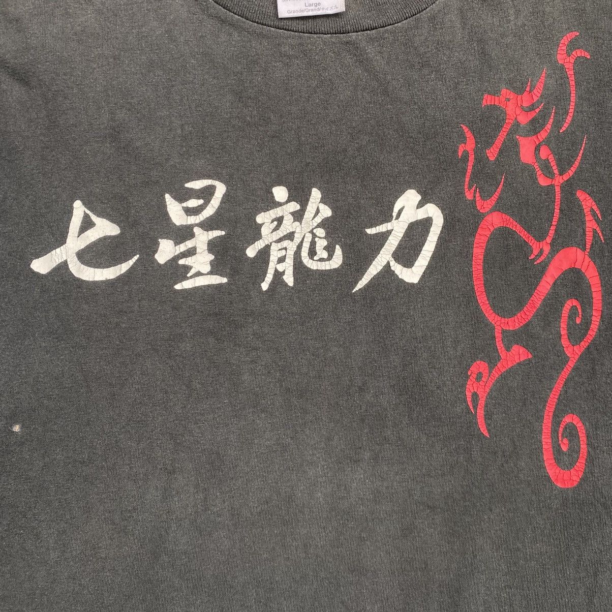 Vintage 90s Sick Of It All Band Tshirt NYHC