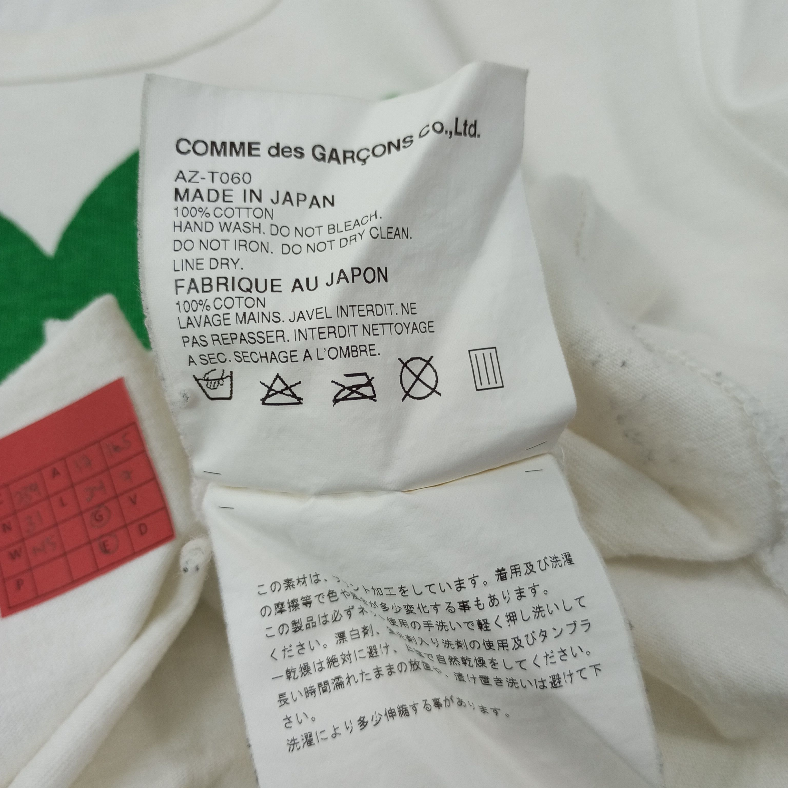 Comme des Garcons Vintage Comme des Garcons Japanese Brand Tshirt c239n31 Size US S / EU 44-46 / 1 - 10 Thumbnail