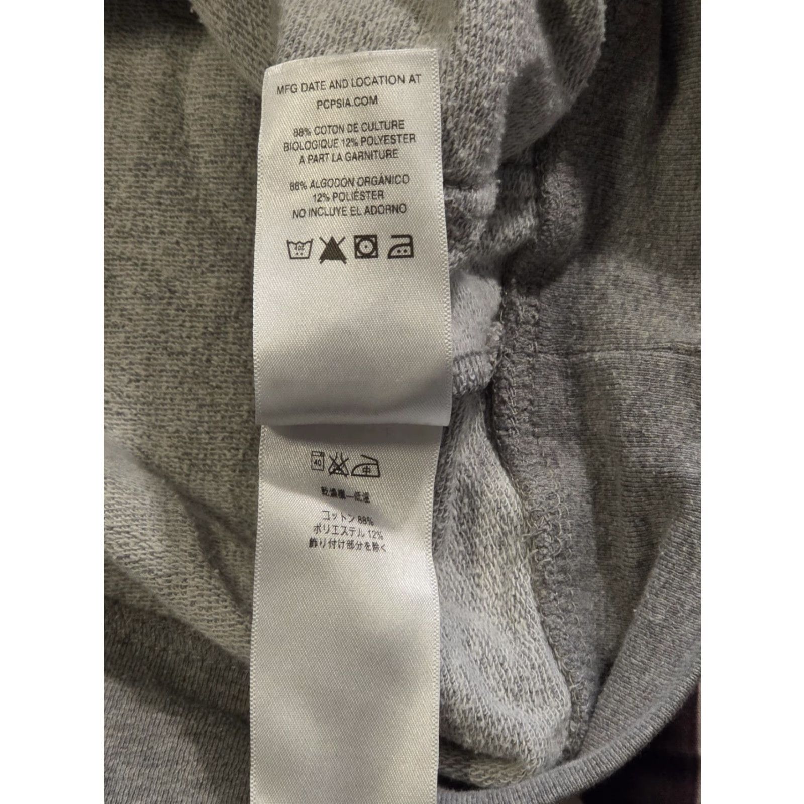 Patagonia Patagonia Line Logo Badge Lightweight Pullover Hoodie Gray XS Men's Relaxed Fit Crew Neck Long Sleeve Logo Graphic Print Size US XS / EU 42 / 0 - 7 Thumbnail
