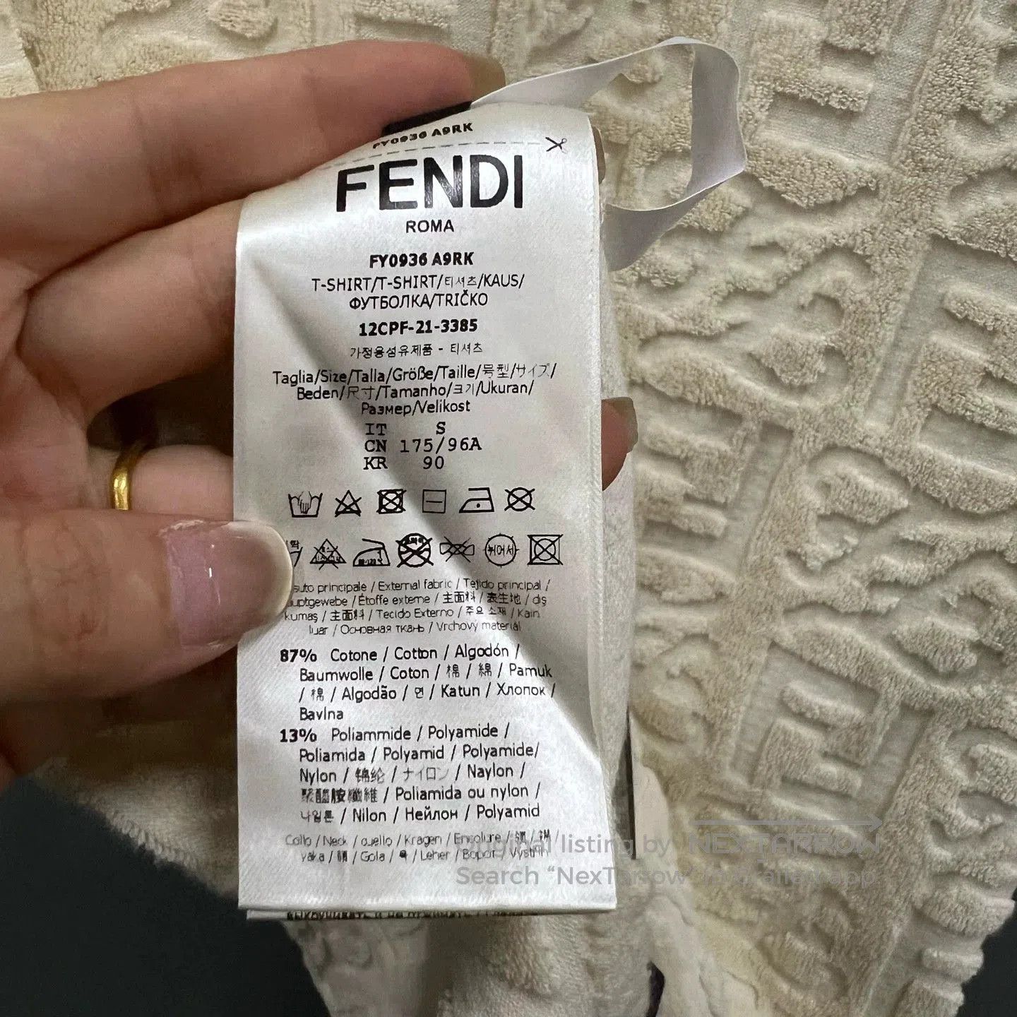 Fendi FENDI Beige Embossed FF Terry Short Sleeve. Size US S / EU 44-46 / 1 - 3 Thumbnail