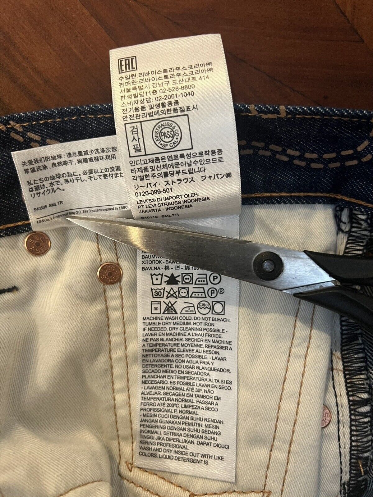 Bape × Levi's 501 ‘93 Tokyo Camo Size 31 X 32 Size US 31 - 13 Thumbnail