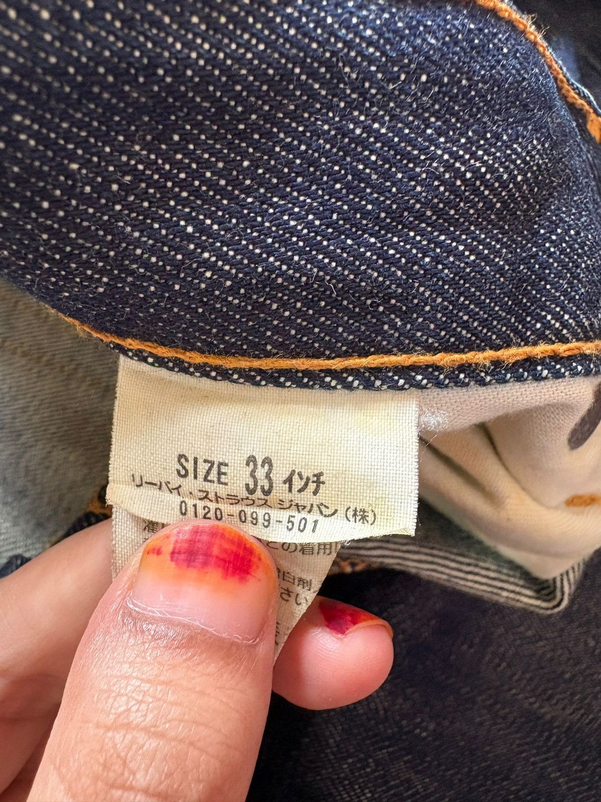 Levi's Vintage 90s Levis 517 Blue Wash Bootcut Jeans Size US 33 - 10 Thumbnail