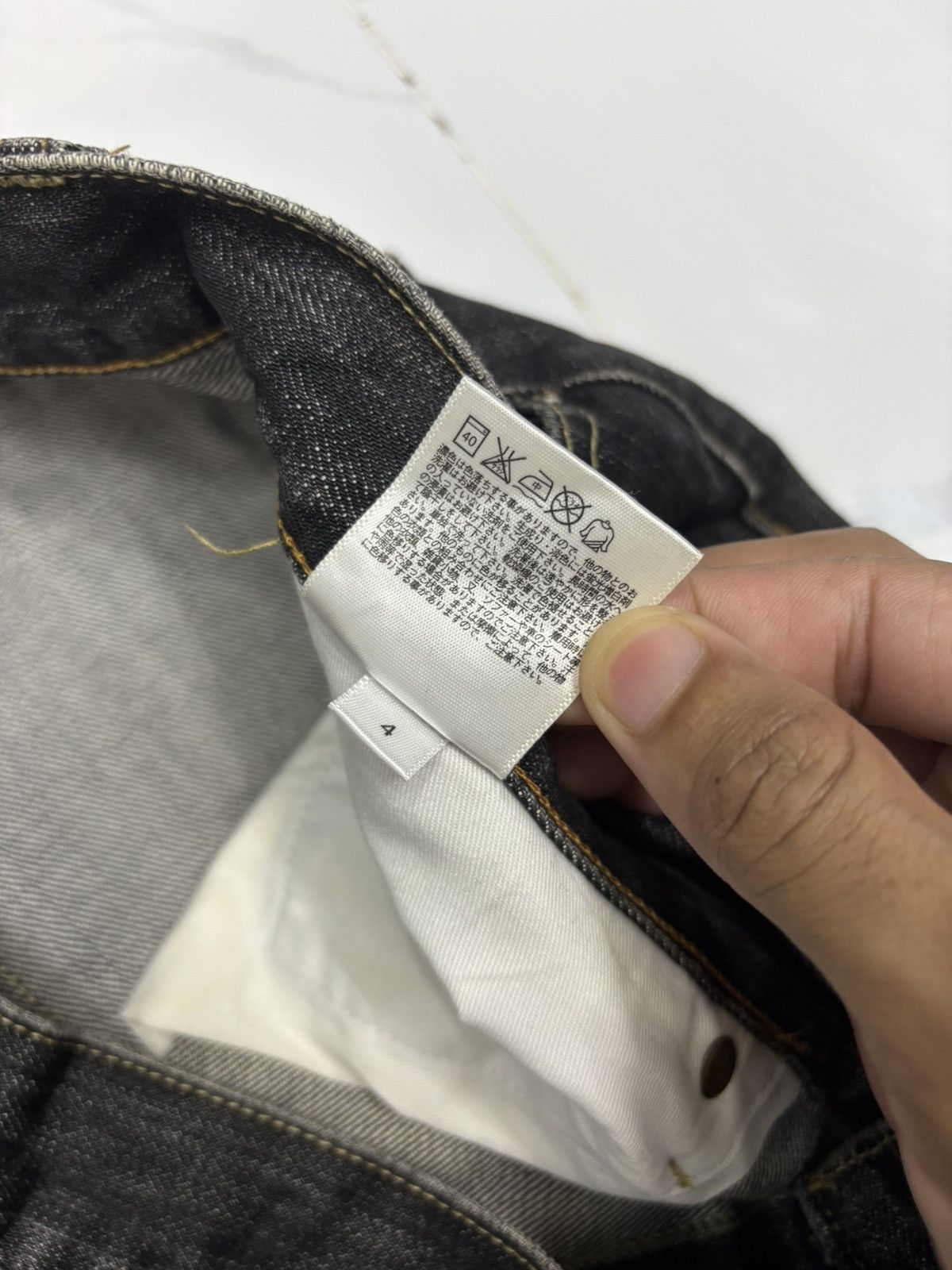 Undercover RUSTY BLACK BAGGY JEANS UNIQLO DISTRESSED DENIM Size US 34 / EU 50 - 11 Thumbnail