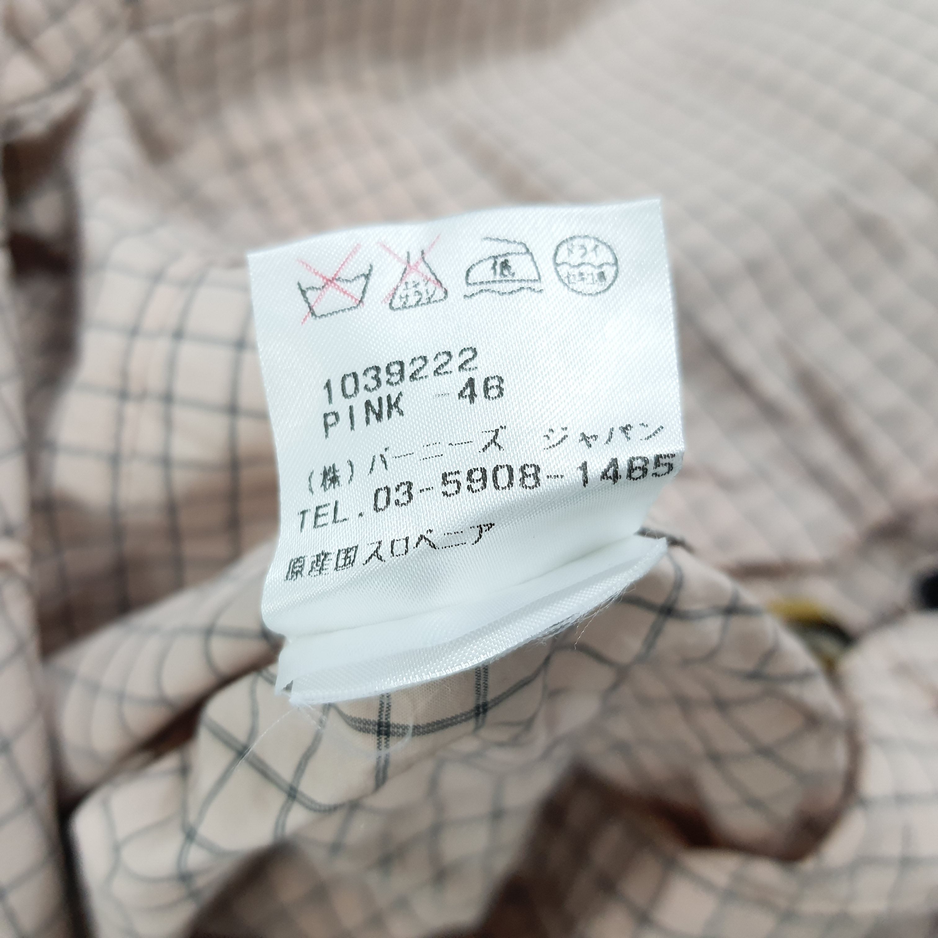 Designer × Dries Van Noten × Vintage Vintage Dries Van Noten Blazer Size US S / EU 44-46 / 1 - 6 Thumbnail