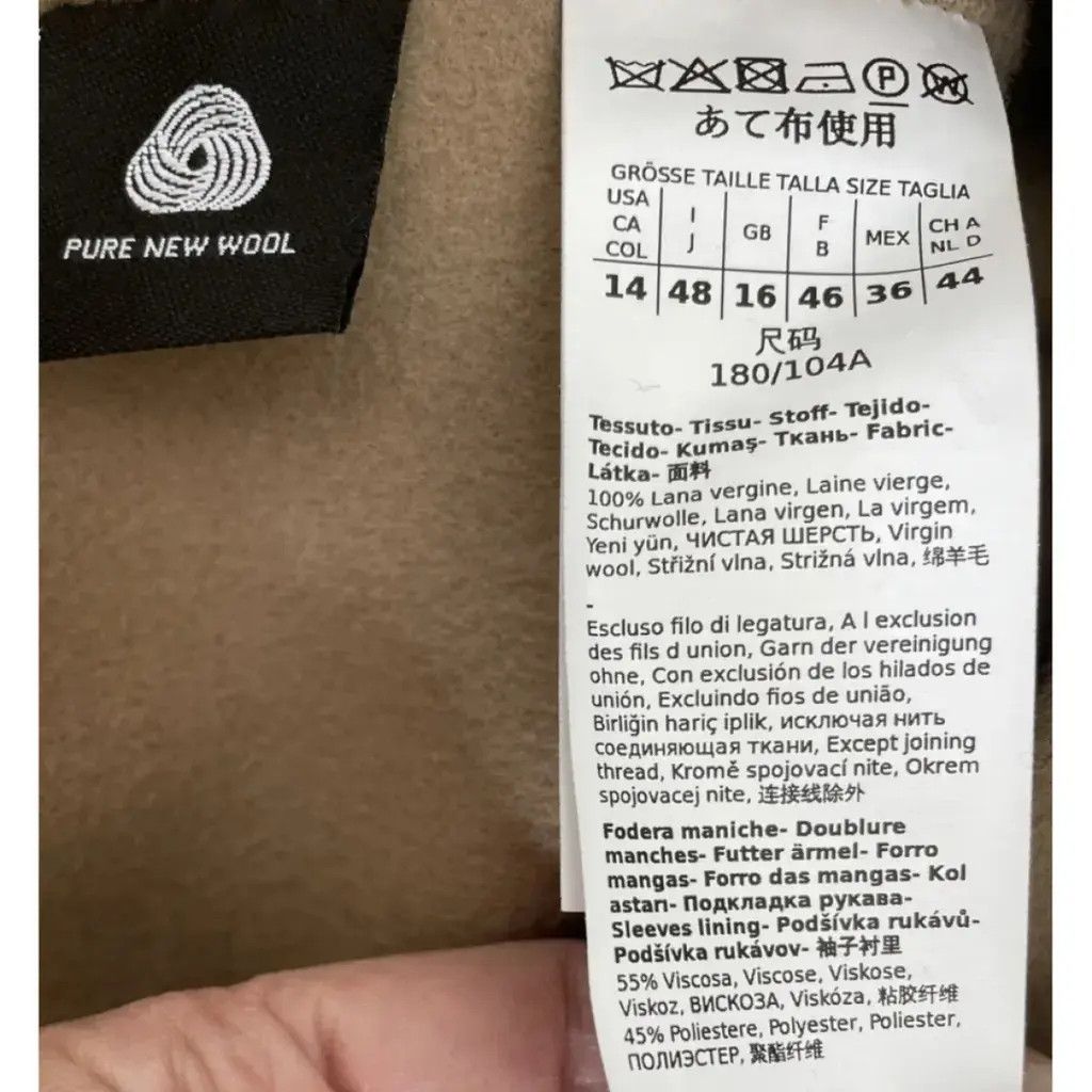 Max Mara Coat, Max Mara Size XL / US 12-14 / IT 48-50 - 5 Thumbnail