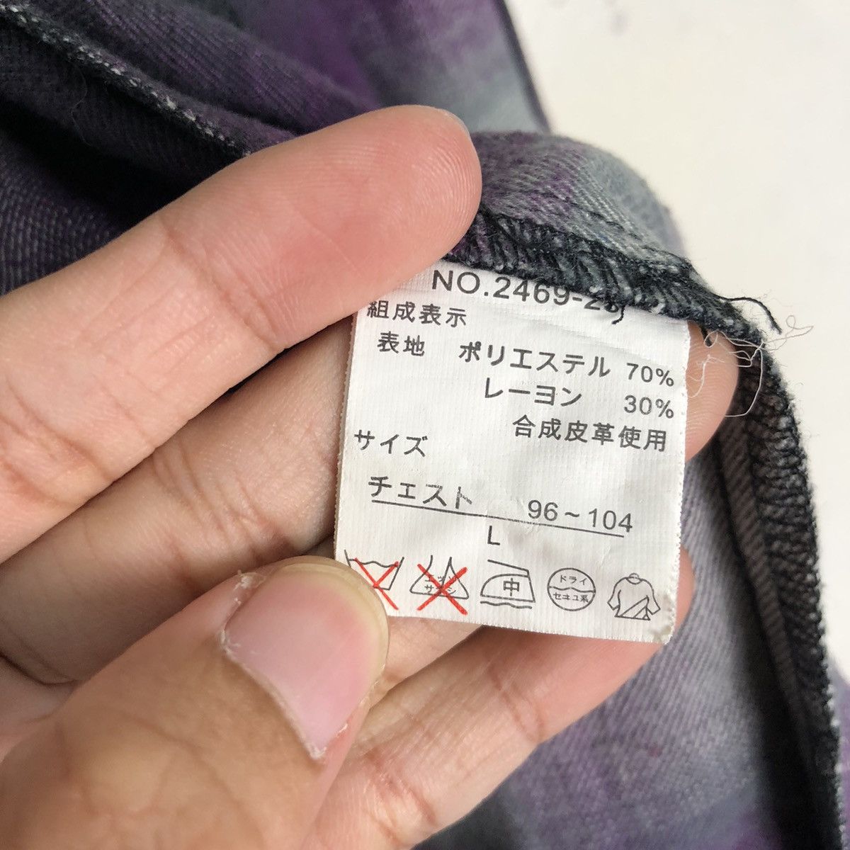If Six Was Nine × Japanese Brand Black Label Punk Flannel Crazy Design Size US M / EU 48-50 / 2 - 18 Thumbnail
