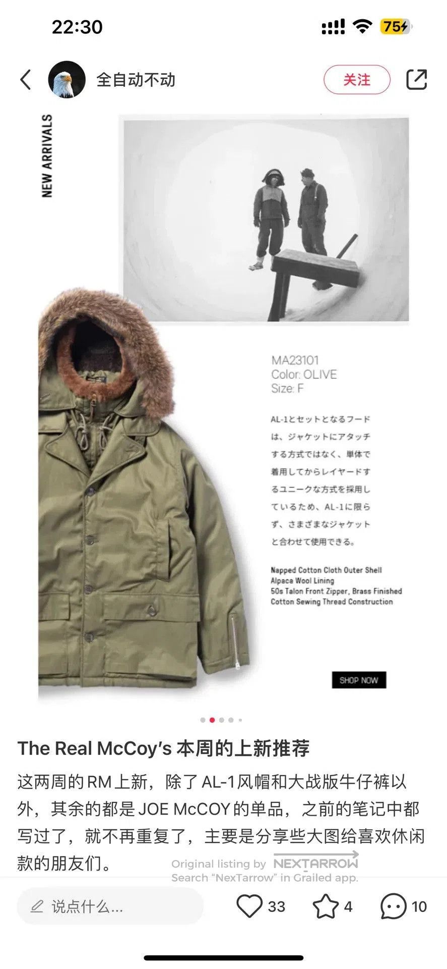 The Real McCoy's real mccoy AL1 Navy Flight Jacket. Size US M / EU 48-50 / 2 - 4 Thumbnail