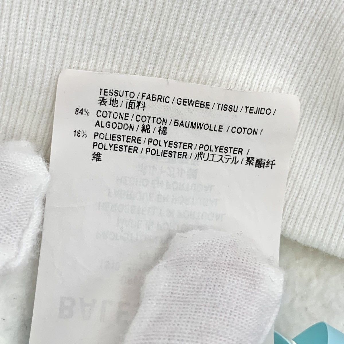 Balenciaga Balenciaga White Logo Wheat Printed Hooded Sweatshirt K26WX Size US XS / EU 42 / 0 - 8 Thumbnail