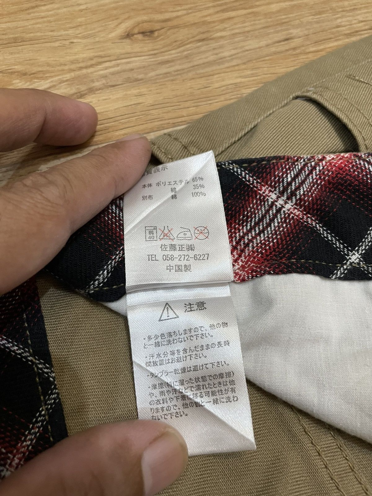 Japanese Brand Nylaus Veterano Waist Cropped Pants Y2K Avant Garde Size US 31 - 4 Thumbnail