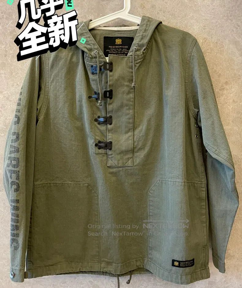 Neighborhood Neighborhood hoodie Size US S / EU 44-46 / 1 - 1 Thumbnail