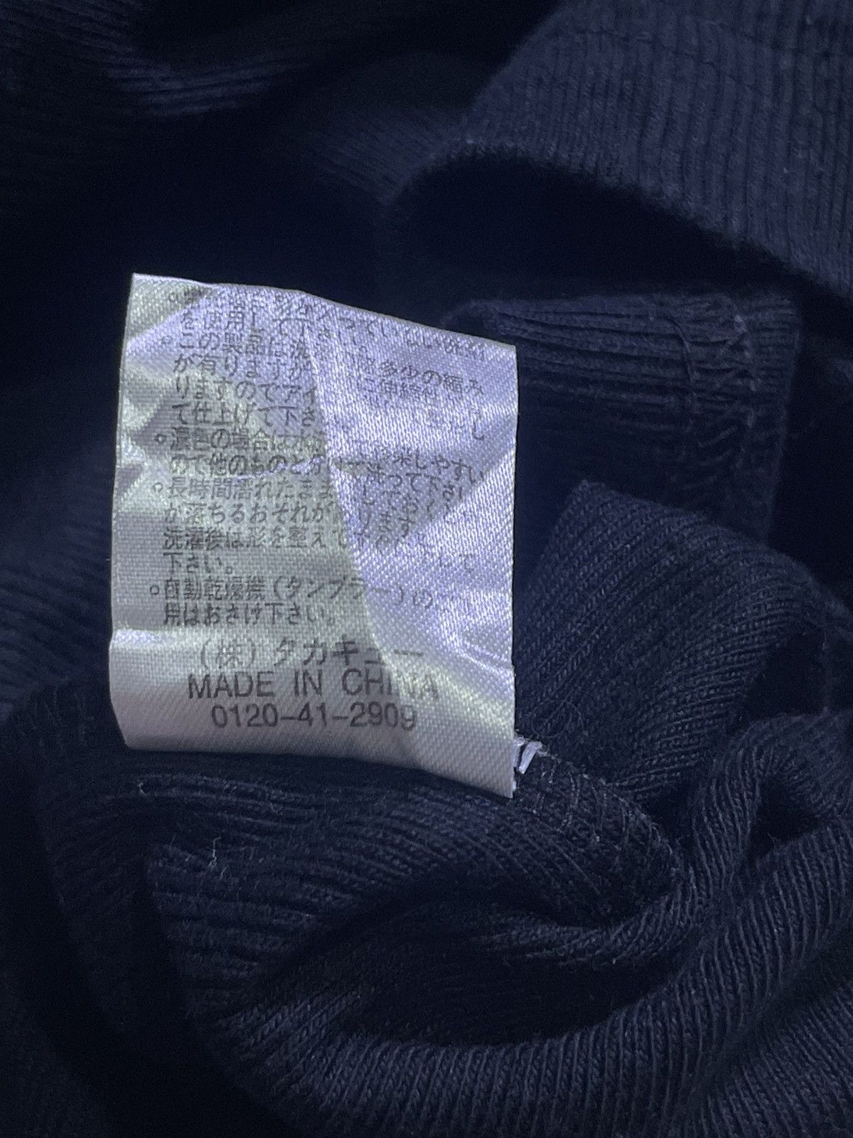 Japanese Brand Y2K TAKAIQ.COM short sleeve tshirt Size M / US 6-8 / IT 42-44 - 6 Thumbnail