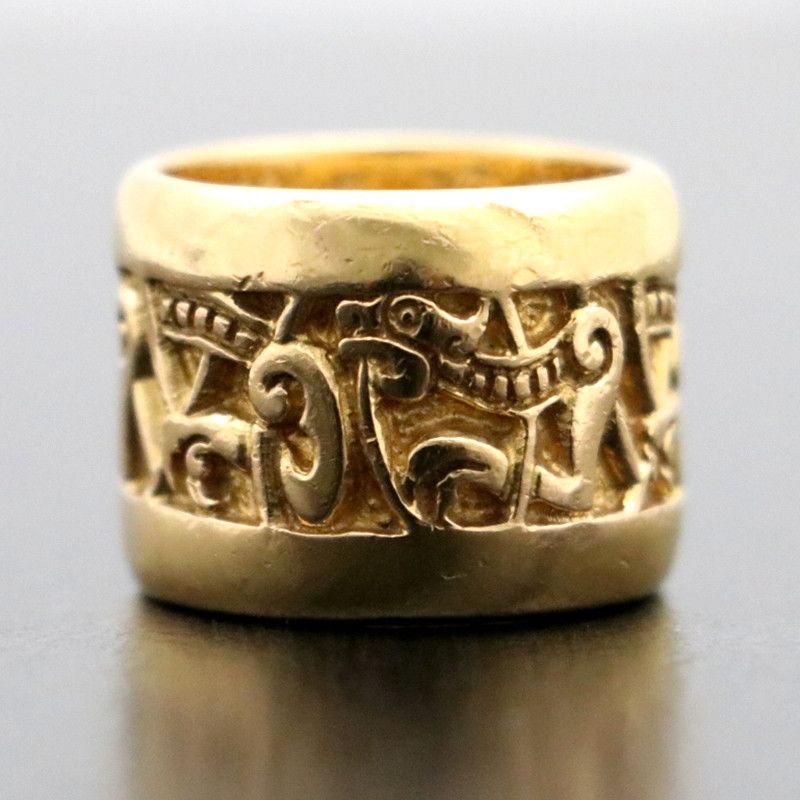 Chrome Hearts Chrome Hearts Wide Celtic Band Ring Size ONE SIZE - 9 Thumbnail