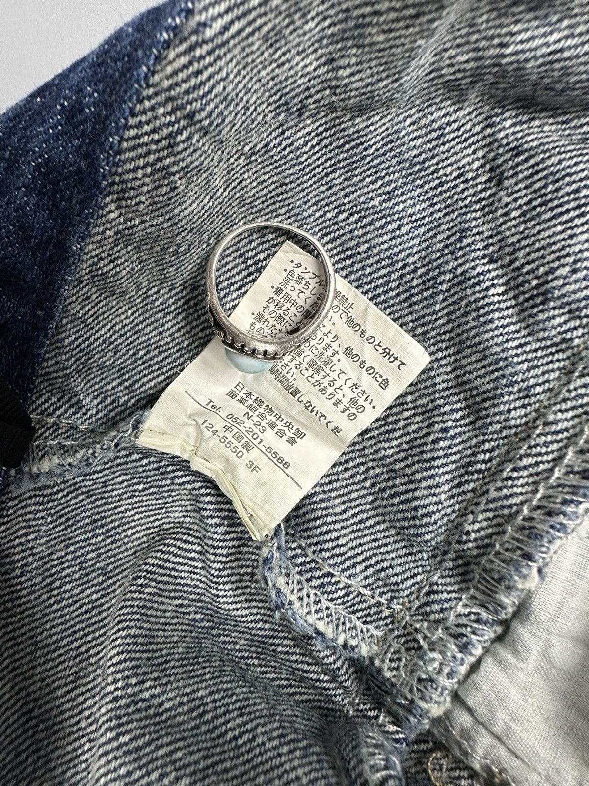 If Six Was Nine × Le Grande Bleu (L.G.B.) Japanese Double Waist Whiskered Denim Size US 31 - 10 Thumbnail
