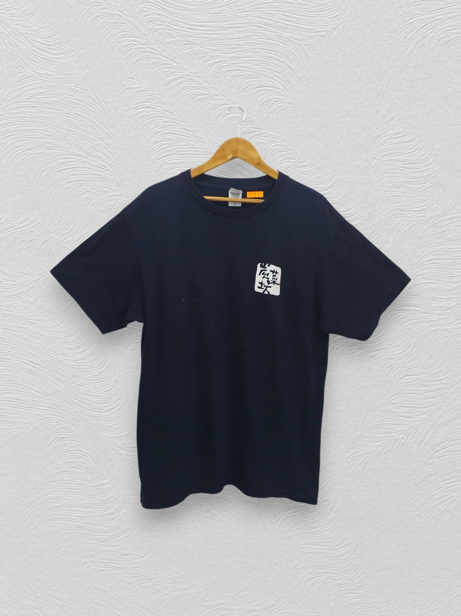 Japanese Brand × Vintage Vintage Japanesse Brand Koi Fish Sukajan T-Shirt -C102 Size US XL / EU 56 / 4 - 2 Thumbnail