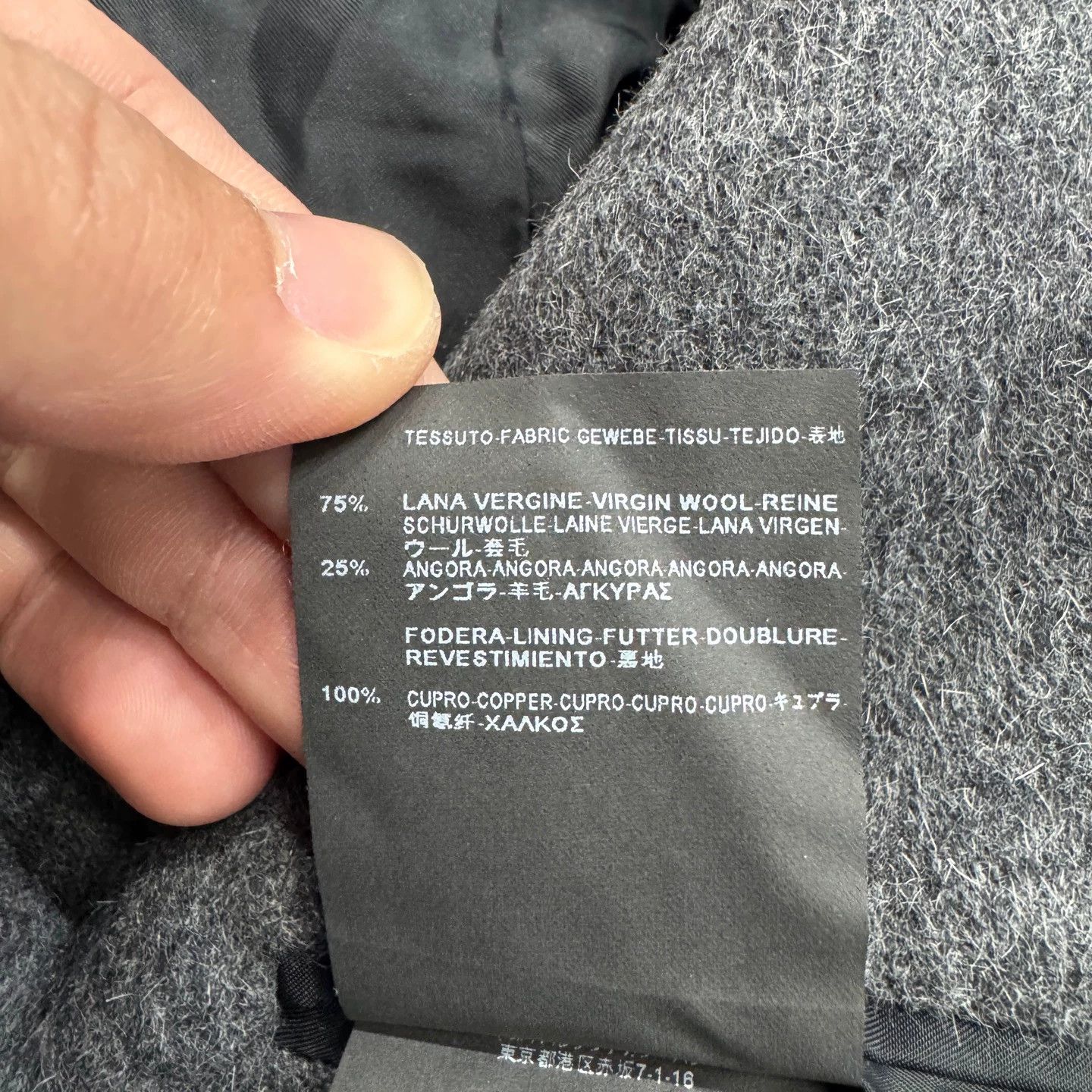 Balenciaga Balenciaga color blocked wool coat size 46 Size US S / EU 44-46 / 1 - 4 Thumbnail
