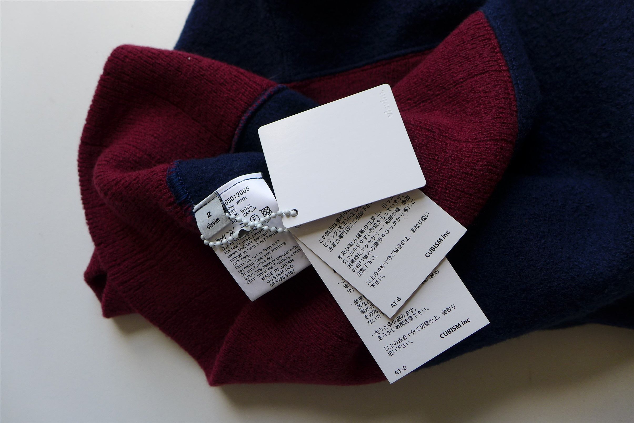 Visvim Visvim Isles Knit Prime Sweater - Navy & Merlot Wool Size US M / EU 48-50 / 2 - 11 Thumbnail