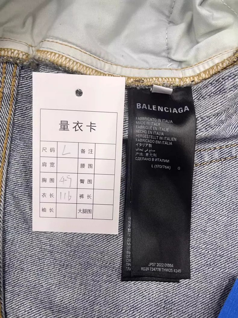 Balenciaga Balenciaga size L Co-branded baggy striped trim jeans Size US 26 / EU 42 - 4 Thumbnail