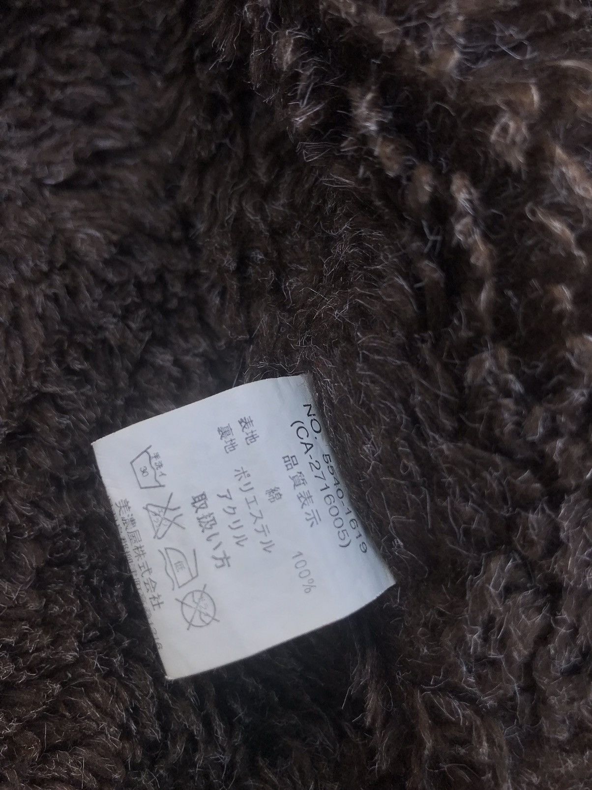 14th Addiction × If Six Was Nine Vintage Carter’s Fur Lined Jacket Size US L / EU 52-54 / 3 - 13 Thumbnail