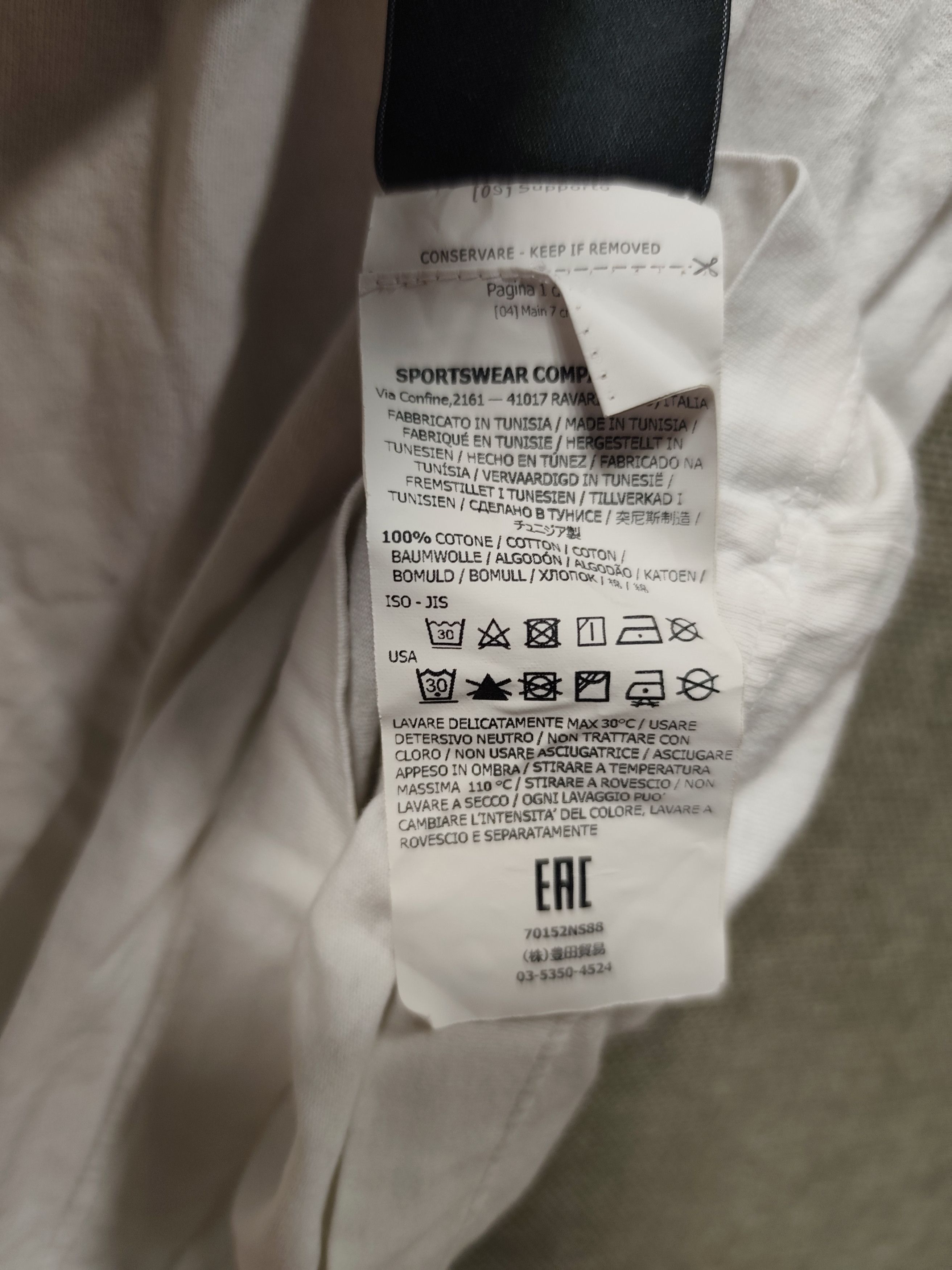 Stone Island Stone Island Tee Size US M / EU 48-50 / 2 - 9 Thumbnail