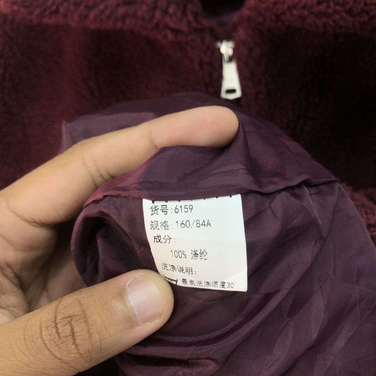 Japanese Brand × Vintage Vintage Deep Pile Fleece Double Jacket Size XXL / US 16-18 / IT 52-54 - 7 Thumbnail