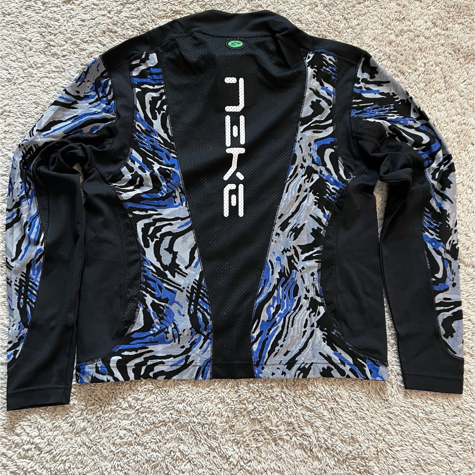 Nike Nike Project FROG Quarter Zip Up Long Sleeve Men Size XL NWT Size US XL / EU 56 / 4 - 8 Thumbnail