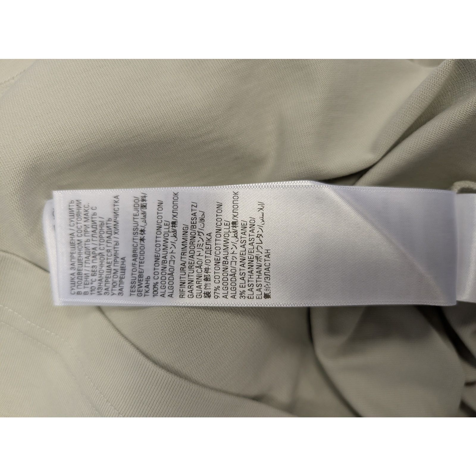 Balenciaga o1rshd1 Cities - Cannes Vint Jersey T-Shirt in Shell/White Size US L / EU 52-54 / 3 - 18 Thumbnail