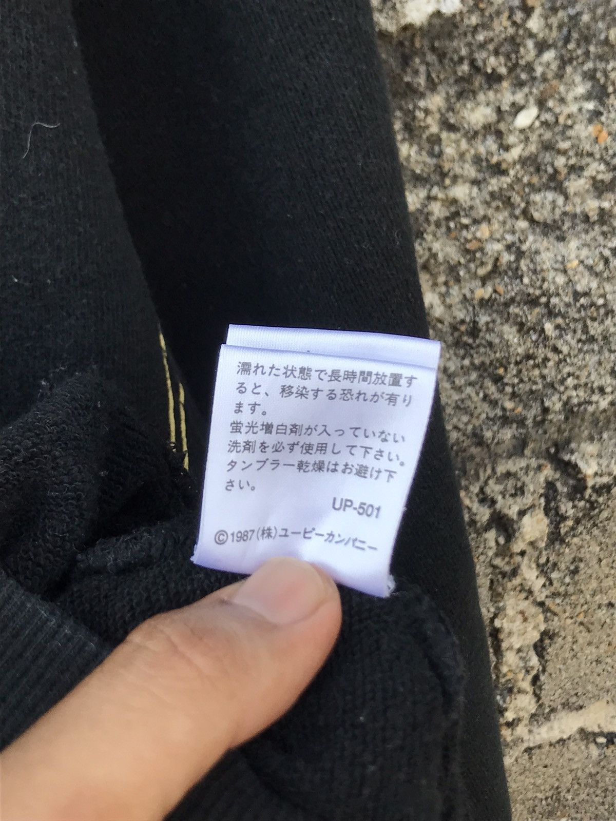 Japanese Brand 🔥World Art Winds Sweatshirt Size US M / EU 48-50 / 2 - 10 Thumbnail
