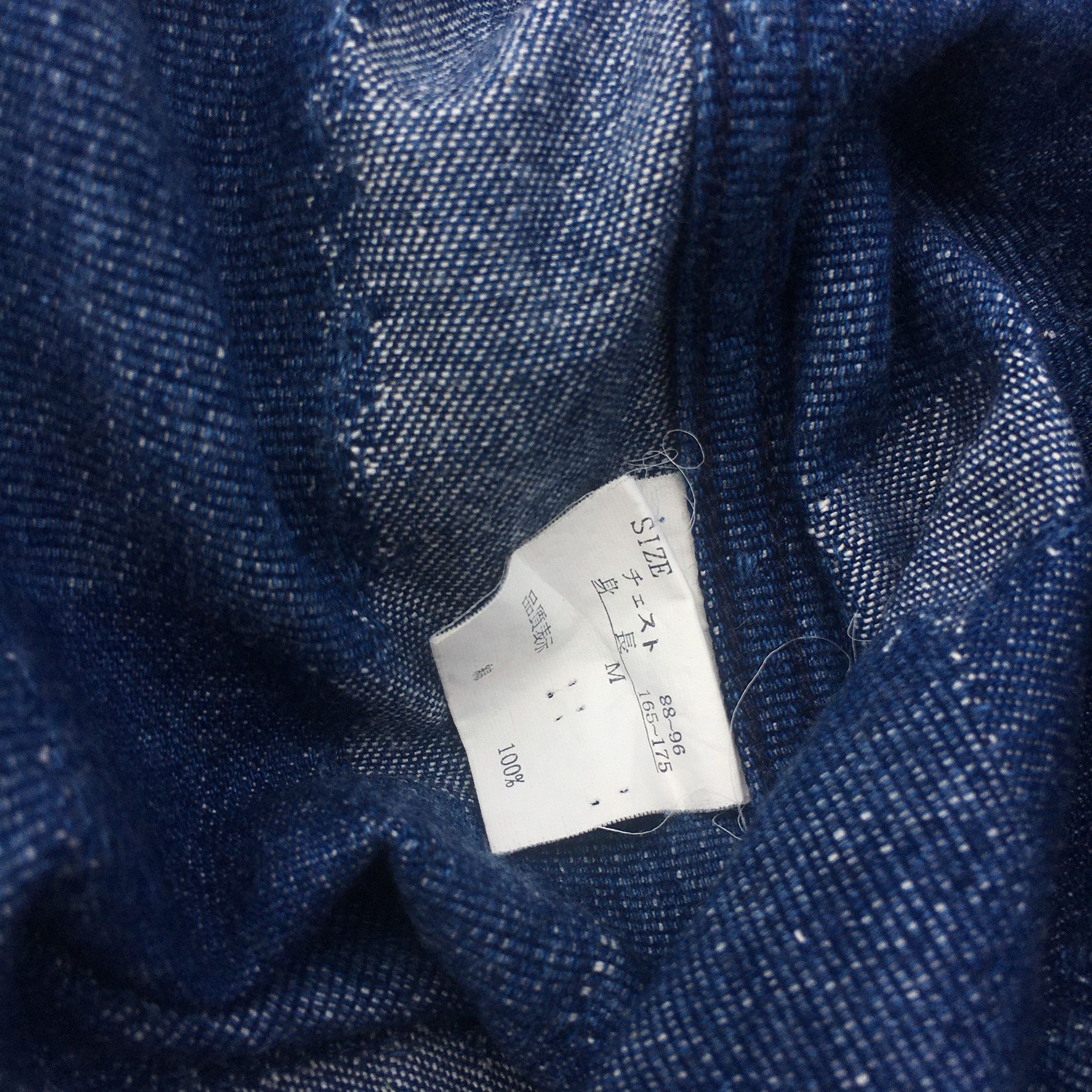 Hysteric Glamour × If Six Was Nine × Japanese Brand Up start hagi shirt Size US L / EU 52-54 / 3 - 7 Thumbnail