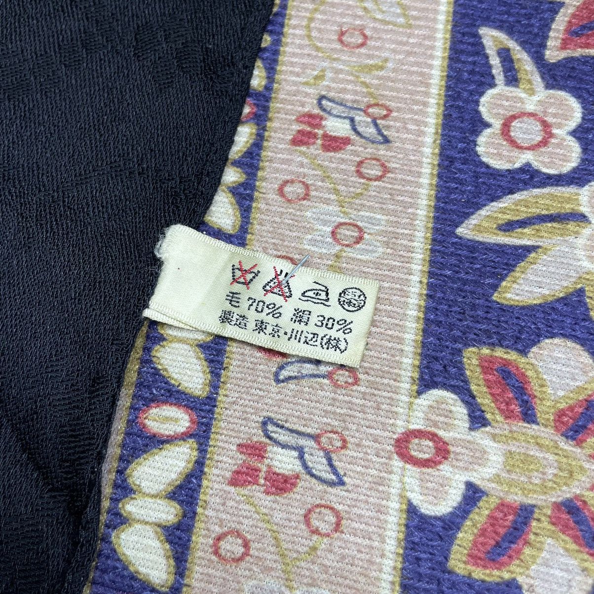 Vintage Vary Rare! Vintage YvesSaintLaurent Leopard Oversized Scarf Size ONE SIZE - 24 Thumbnail
