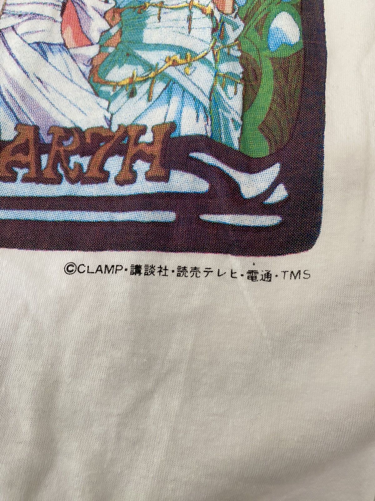 Beauty Beast 1993 Magic Knight Rayearth Anime Sailormoon cospa akira Size US M / EU 48-50 / 2 - 7 Thumbnail