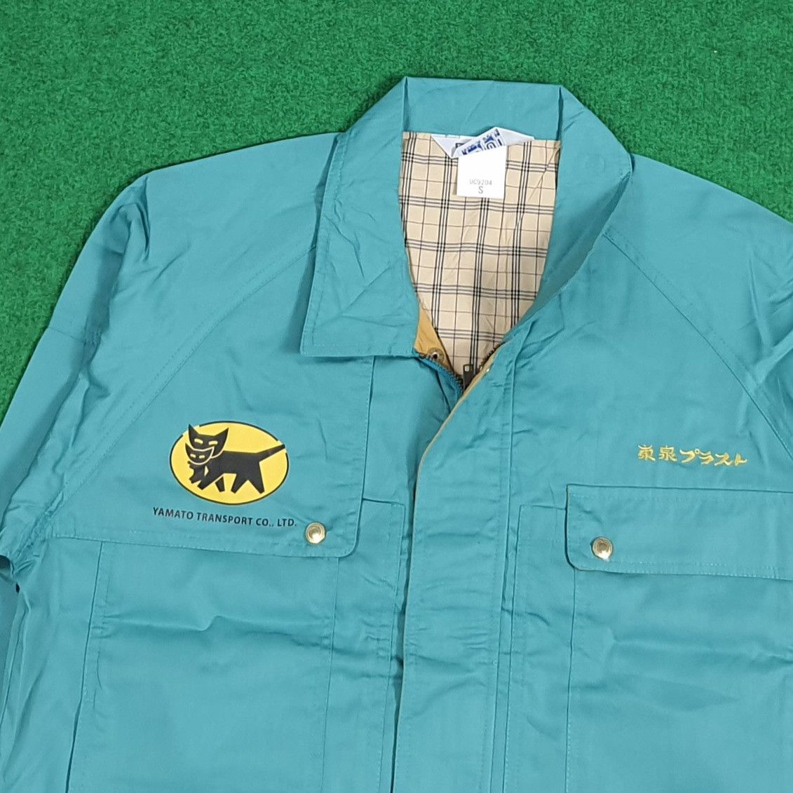 Japanese Brand Vintage Yamato Transport Japan Custom Jacket C282N16 Size US M / EU 48-50 / 2 - 4 Thumbnail