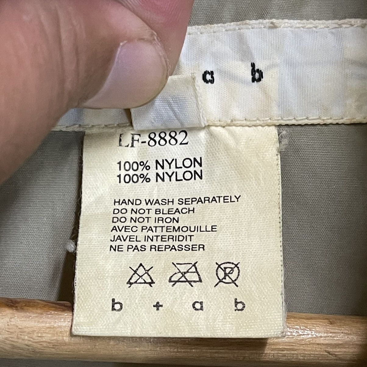 Issey Miyake b + ab Made In Japan Vest Hoodie Size US S / EU 44-46 / 1 - 10 Thumbnail