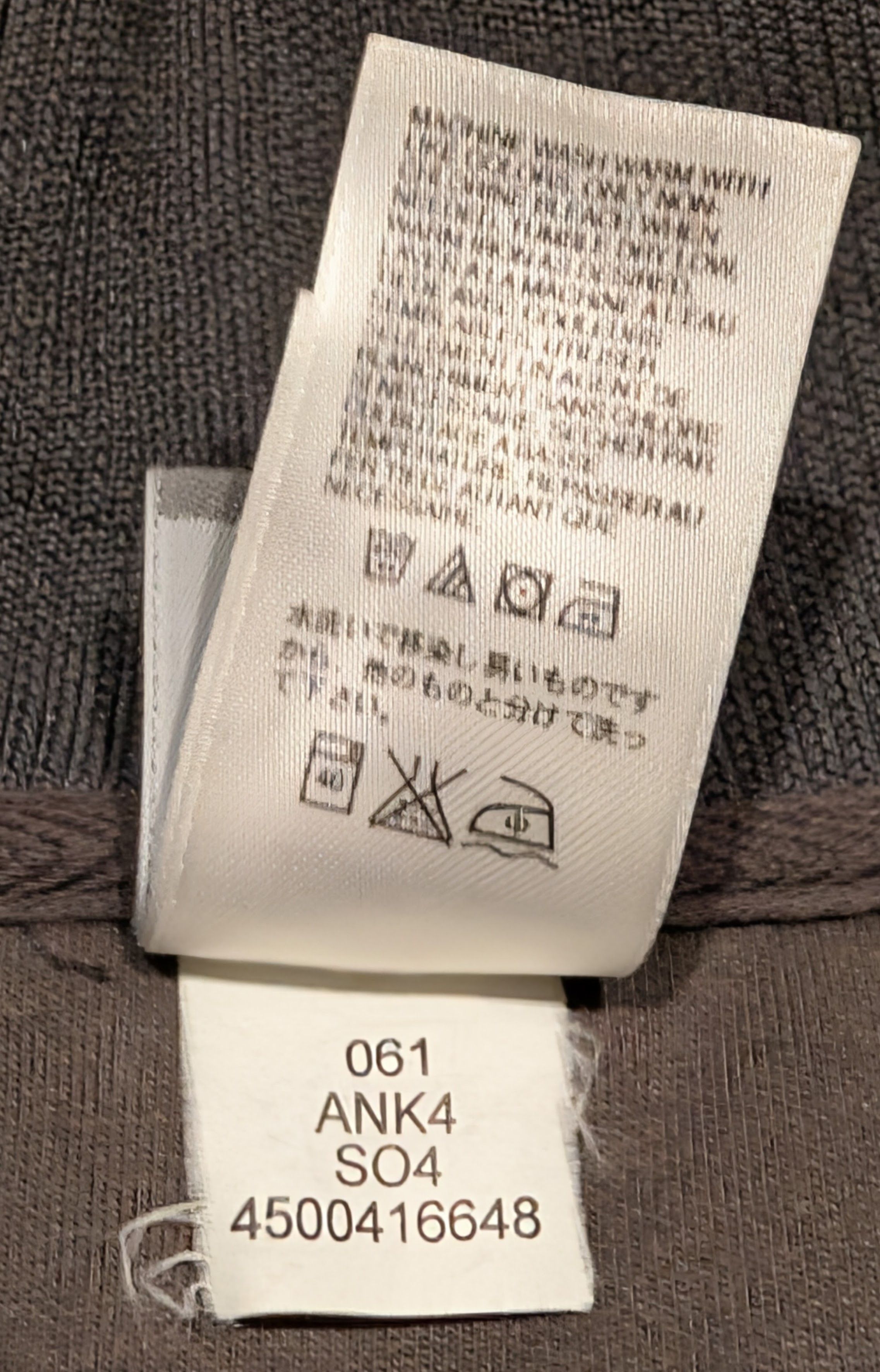 The North Face The North Face Zip Up Sweater (Olive) Medium Size US M / EU 48-50 / 2 - 7 Thumbnail