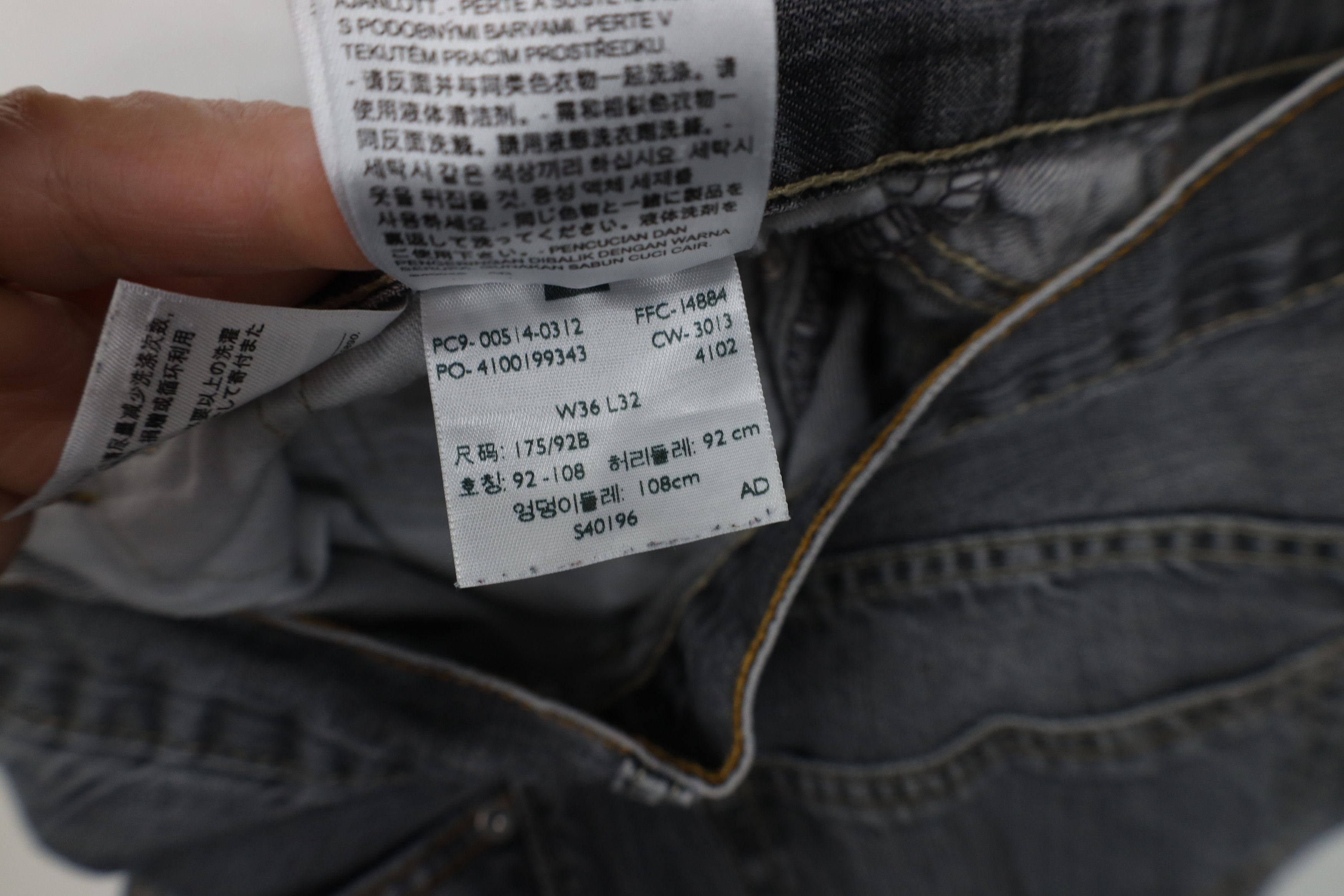 Levi's Vintage Y2K Levis 514 Straight Leg Denim Jeans Gray Cotton Size US 36 / EU 52 - 8 Thumbnail