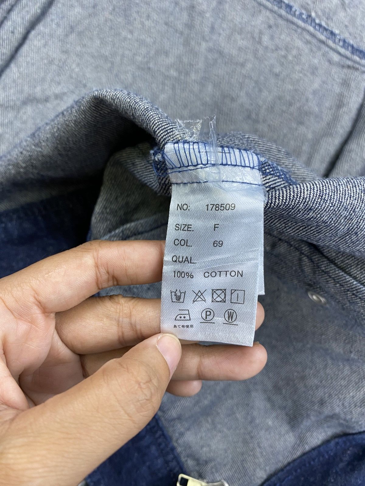 Japanese Brand Vintage N’or Label Double Collar Denim Jacket Size US L / EU 52-54 / 3 - 10 Thumbnail