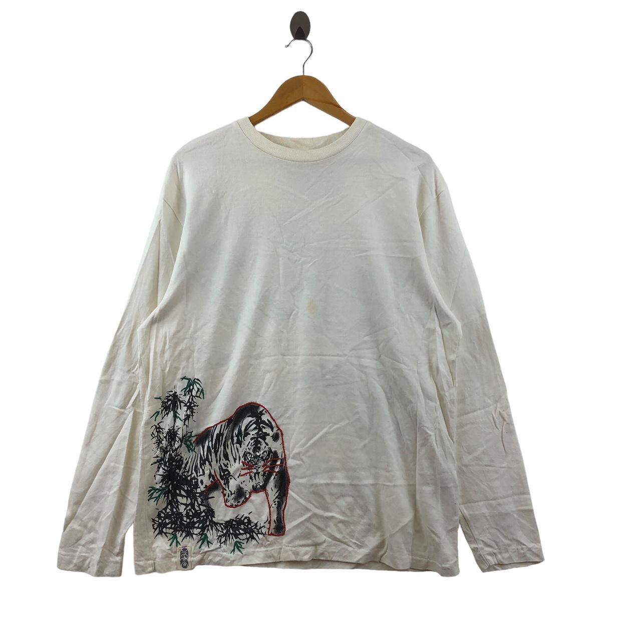 Eternal Vintage ETERNAL JAPAN TIGER Bamboo Geisha Monk Sweatshirt Size L / US 10 / IT 46 - 2 Thumbnail