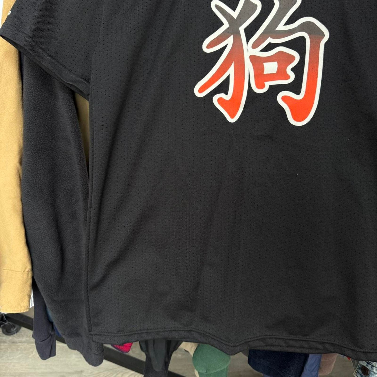 Majestic Vintage 90s NOS Cleveland Browns Japanese Majestic Jersey Size US M / EU 48-50 / 2 - 4 Thumbnail