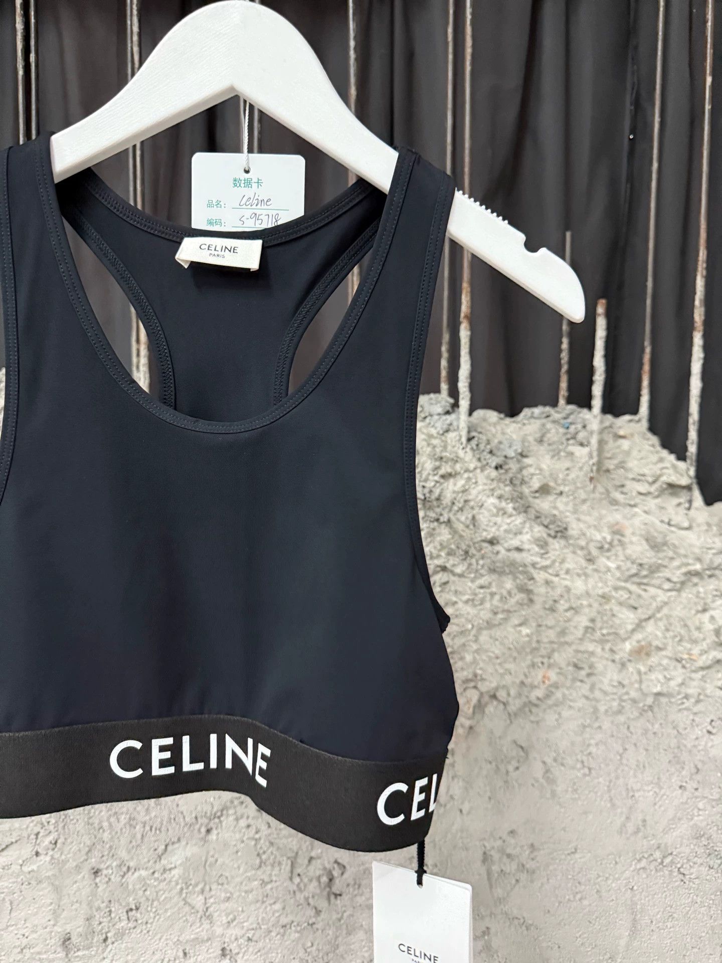 Celine Celine Women's New L Tank Top Size L / US 10 / IT 46 - 4 Thumbnail