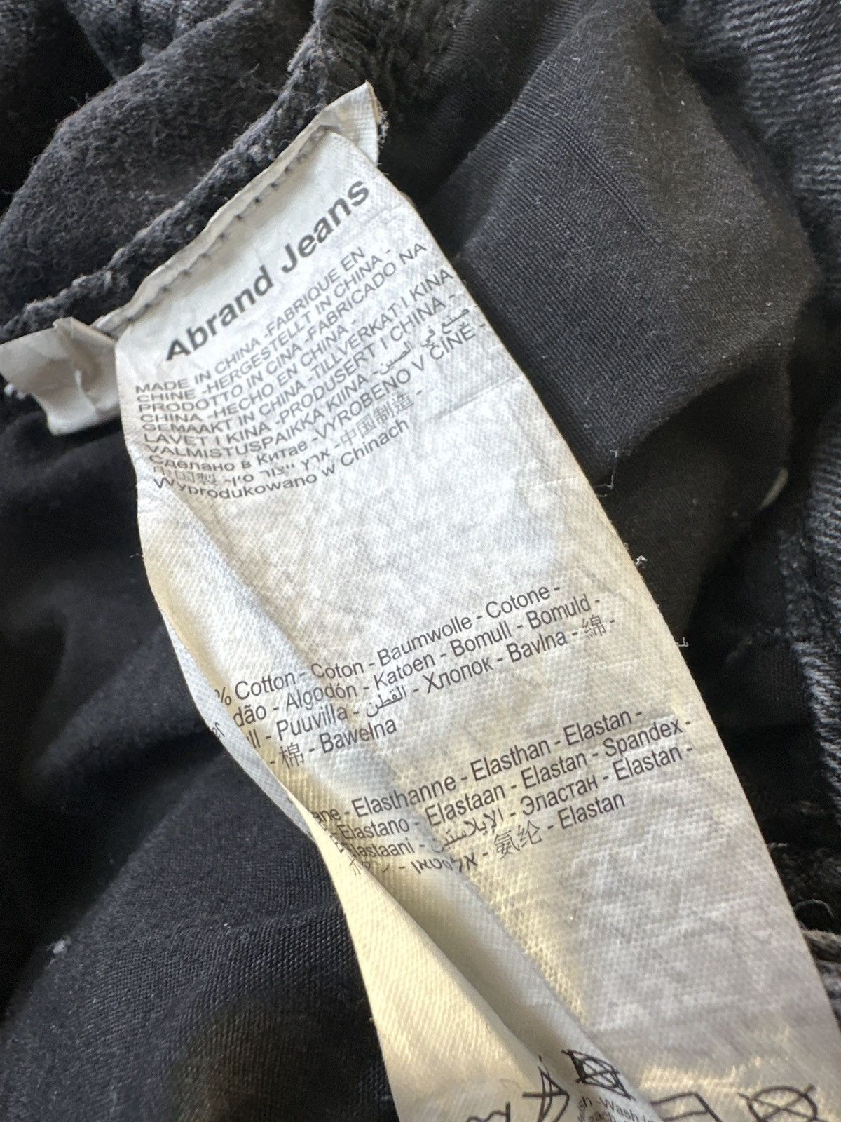 Other Abrand 94 high rise Jeans Size 25" / US 0 / IT 36 - 7 Thumbnail