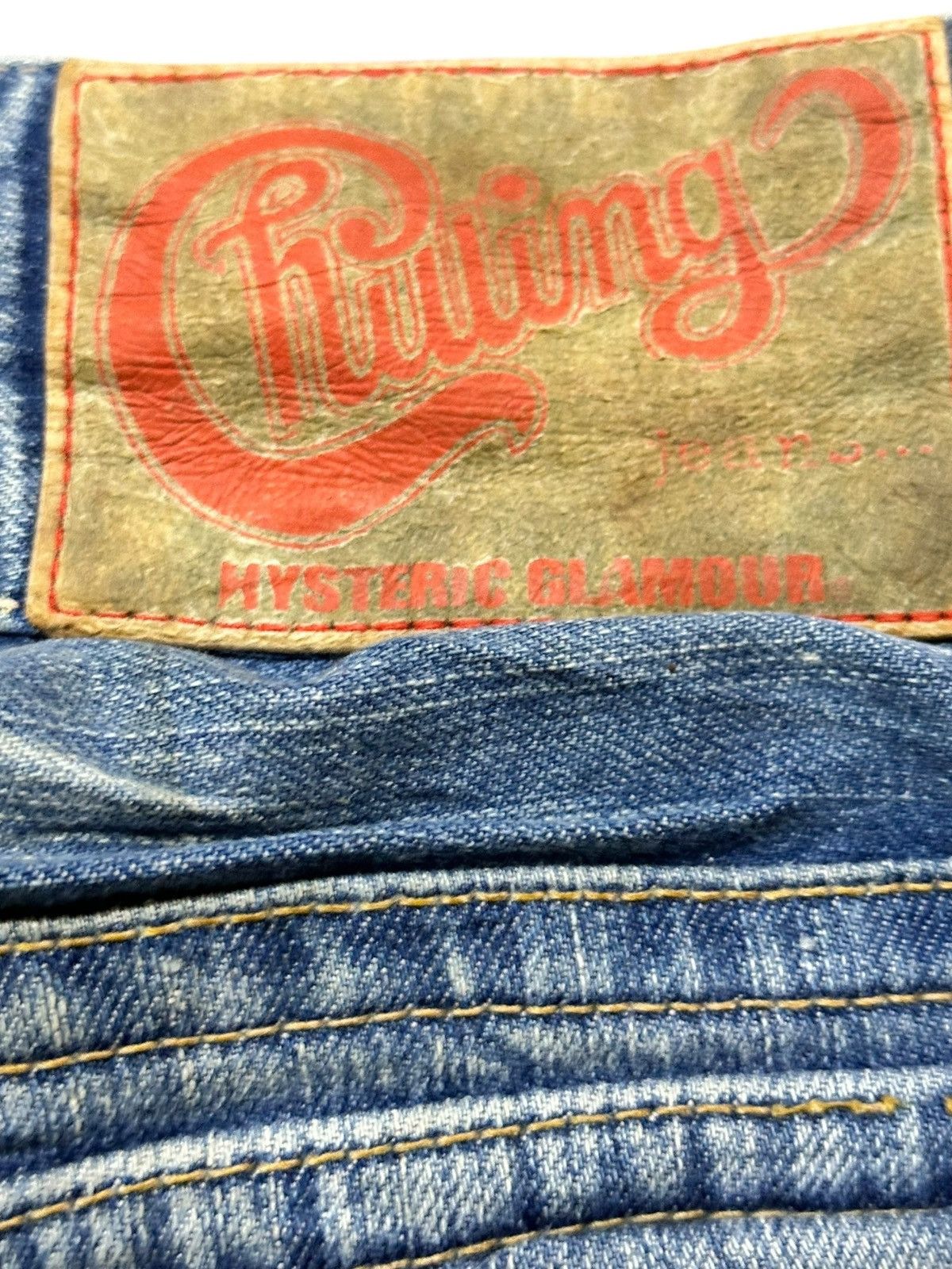 Hysteric Glamour Vintage Chilling By Hysteric Glamour Low Rise Flare Denim Size US 27 - 7 Thumbnail