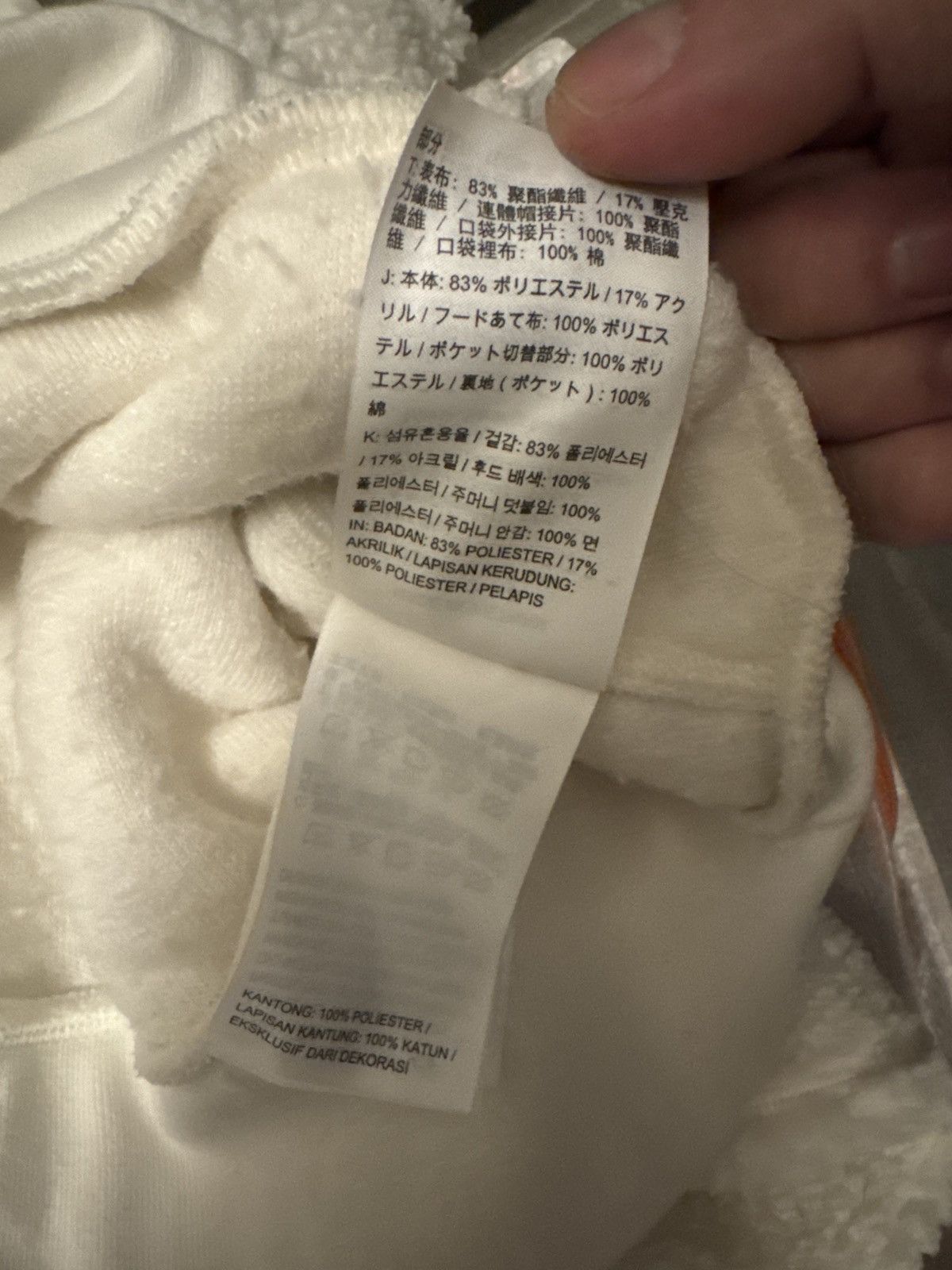 Nike Nike NikeLab Essentials Sherpa Hoodie in a Sail/Black Size US L / EU 52-54 / 3 - 7 Thumbnail