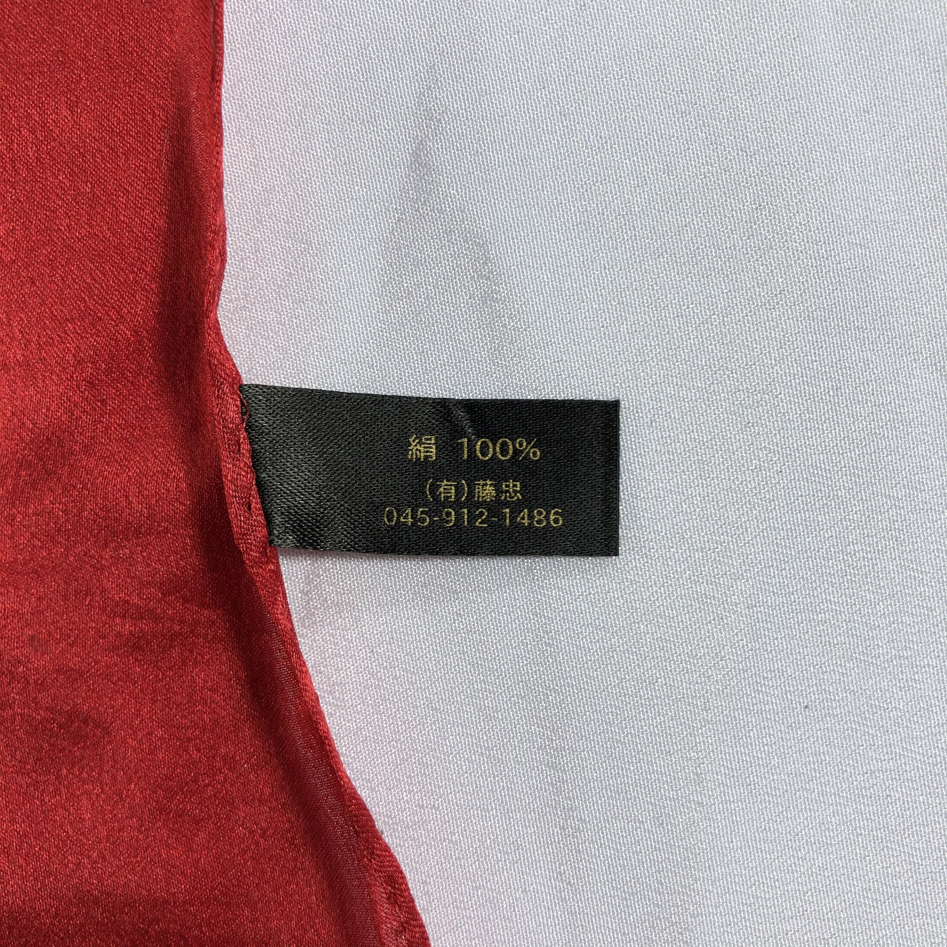 Vintage Vintage Silk Scarf Size ONE SIZE - 5 Thumbnail