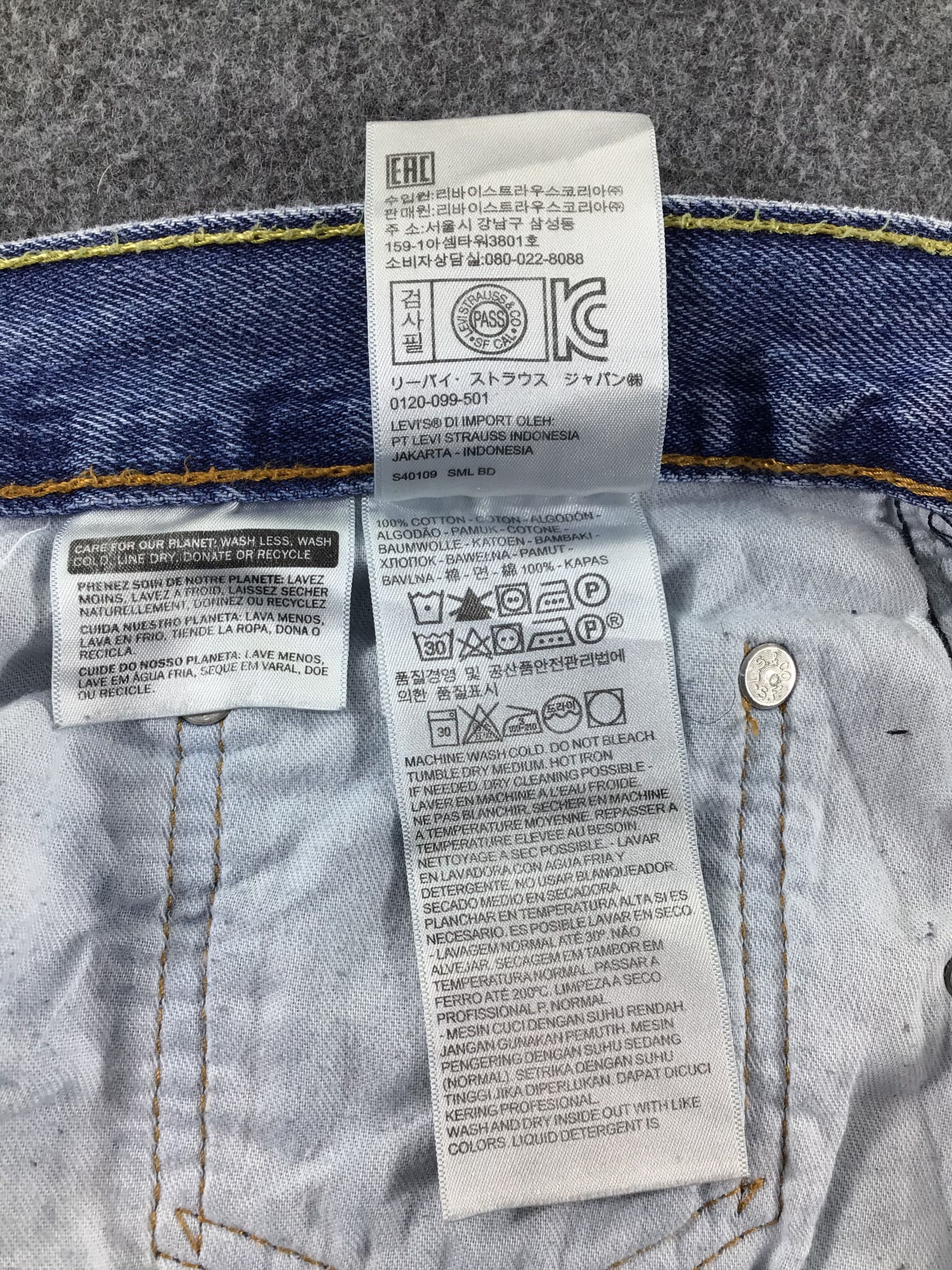 Levi's Blue Wash Levis 560 Jeans-J460 Size US 41 - 10 Thumbnail