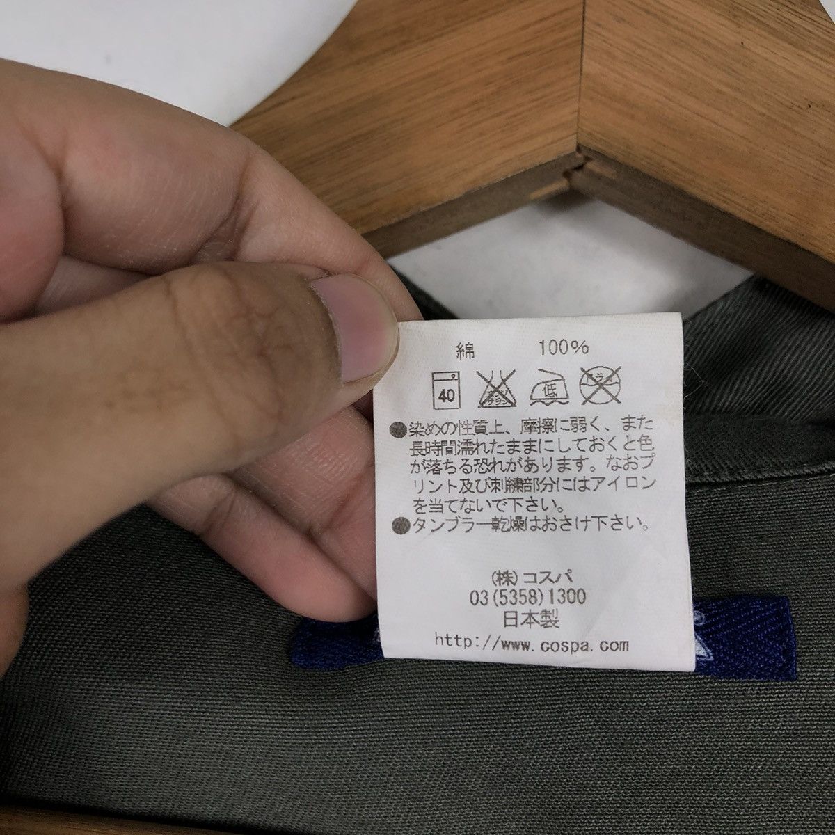 Japanese Brand 🔥RARE FISH TAIL PARKA JACKET COSPA ANIME JAPAN CONSTRUCTED Size US S / EU 44-46 / 1 - 14 Thumbnail