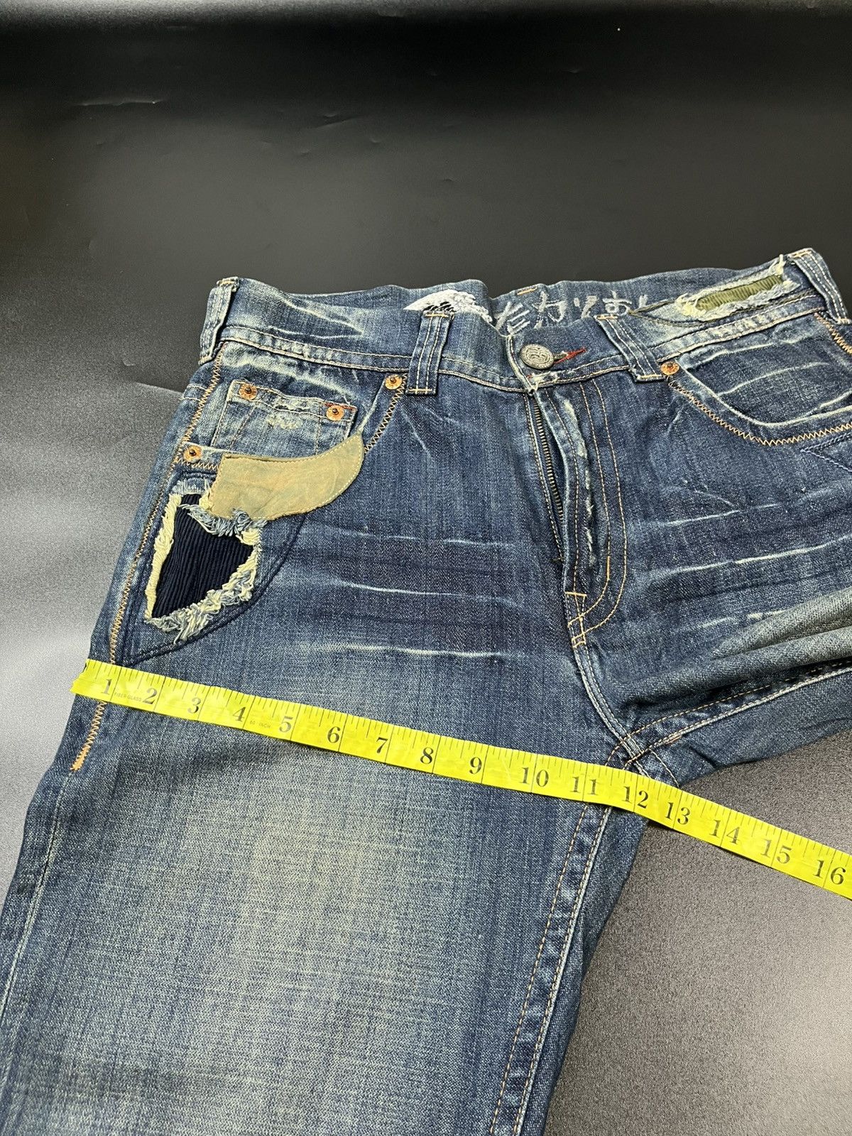 japanese Osaka Big Train patchwork Suede