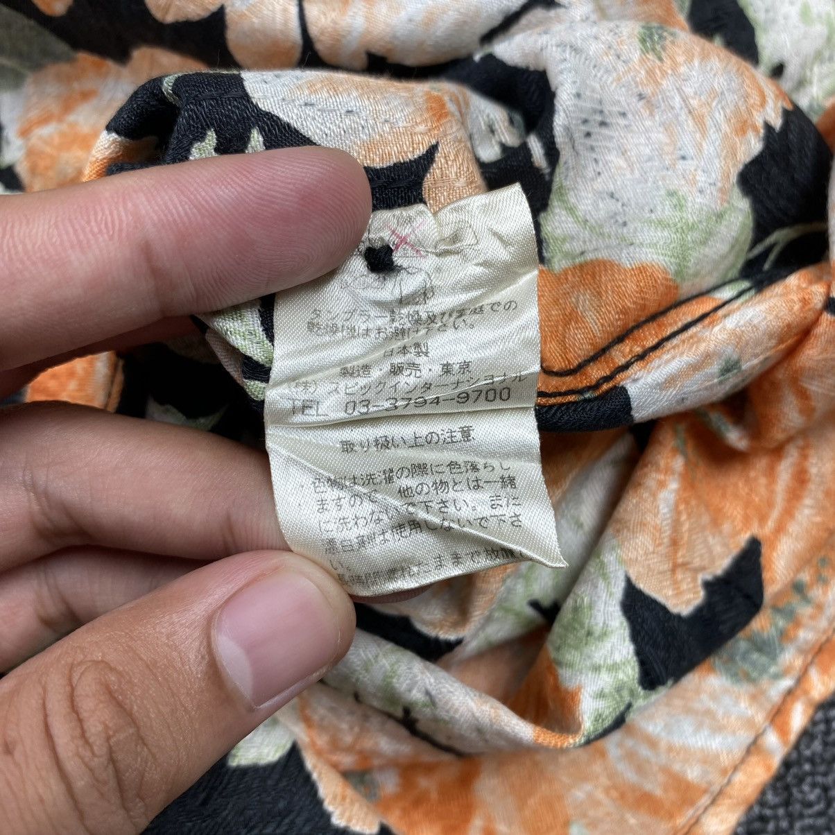 Japanese Brand × Tornado Mart Tornado Mart flowers Button up Shirt Size US L / EU 52-54 / 3 - 8 Thumbnail