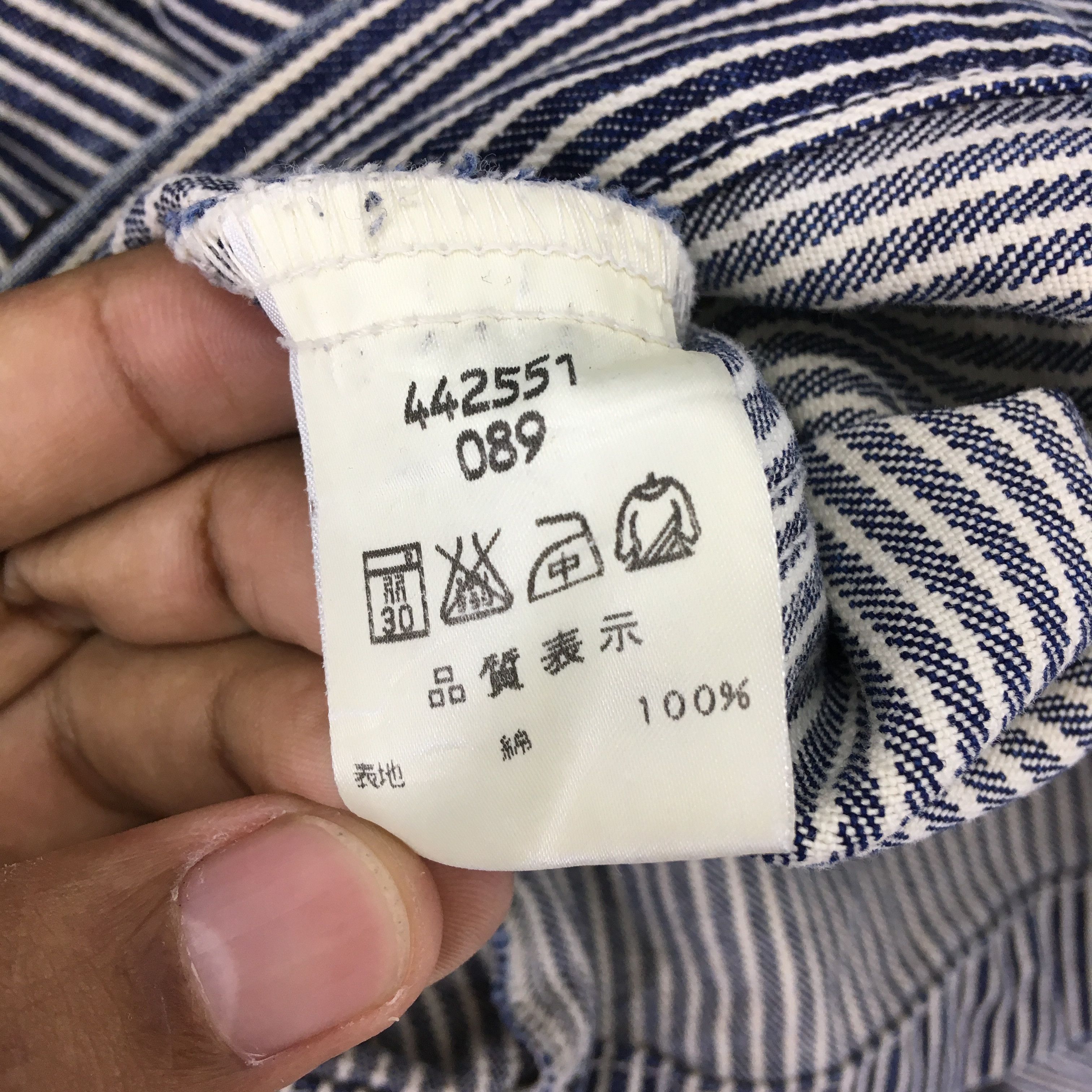Japanese Brand Vintage Hickory Stripes Workers Jacket Denim Jeans Size US S / EU 44-46 / 1 - 10 Thumbnail